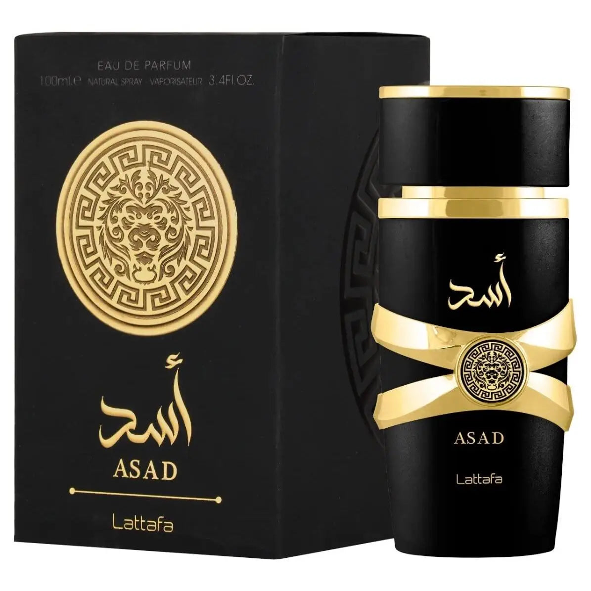 Perfumes